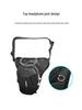 Bolsa Impermeable Expandible para Pierna y Cintura de Motocicleta