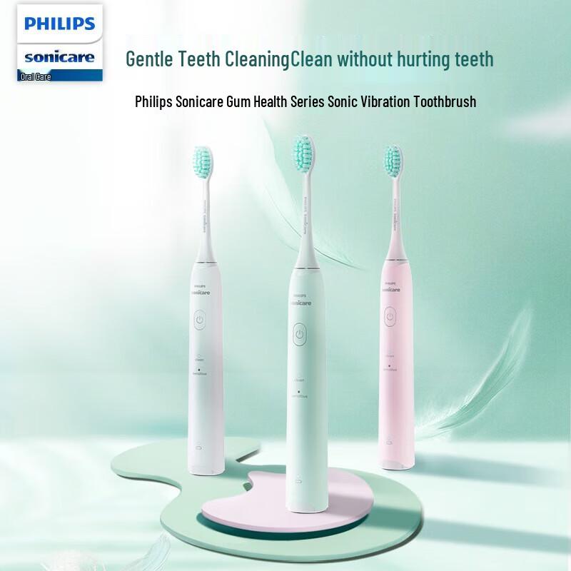 

Philips Sonic Electric Toothbrush HX2421/03