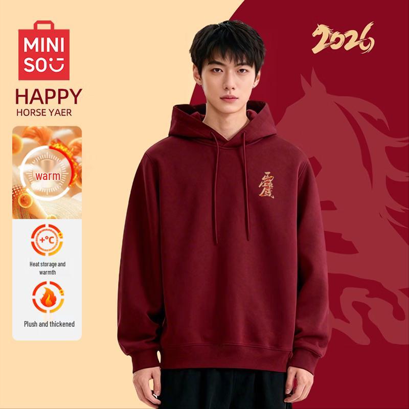 

MINISO Men s New Year Plush Lined Hooded Sweatshirt 4XL
