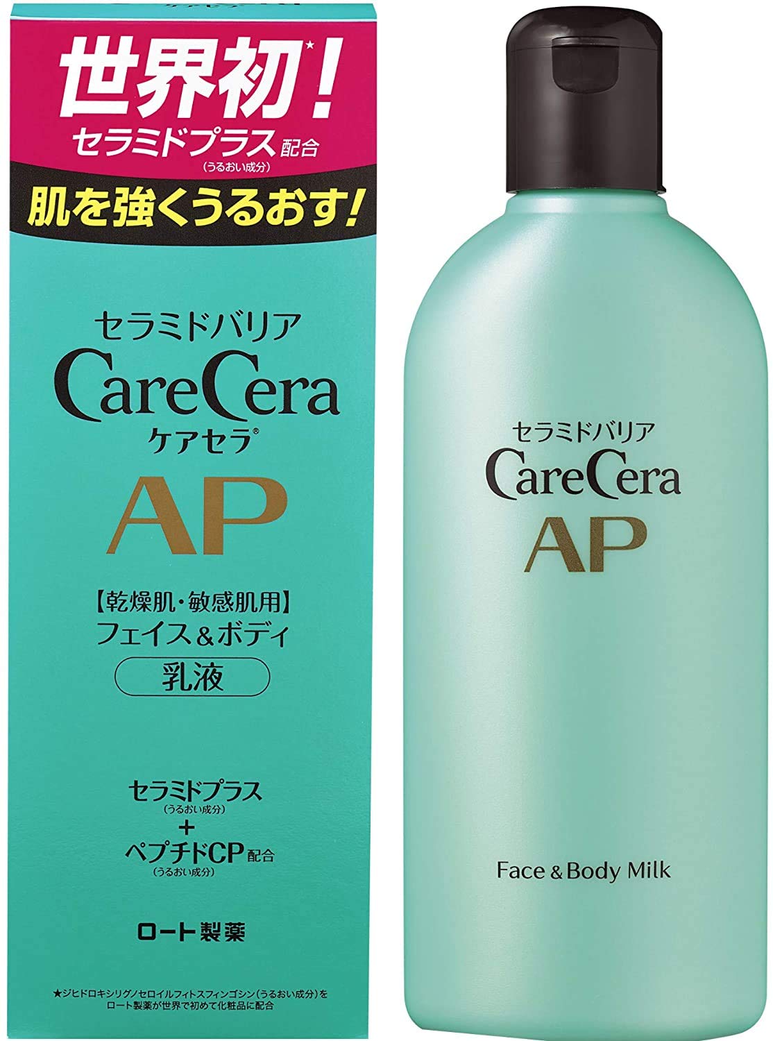 (Rohto Pharmaceutical) CareCera AP Face & Body Lotion 200ml (Set of 2)