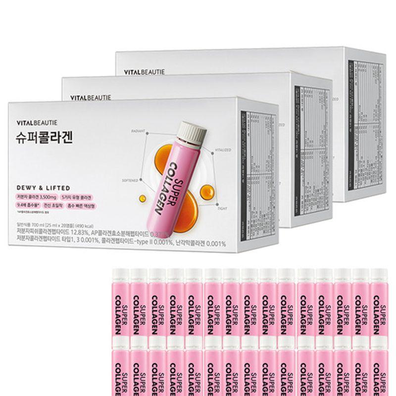 Super Collagen AD 84-day supply + 30-day supply