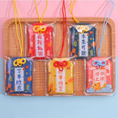 Beauty Chinese Prayer Lucky Charm Fortune Health Success Wealth Bag Amulet Imperial Amulet Couple Keychain Friend Kid Gift
