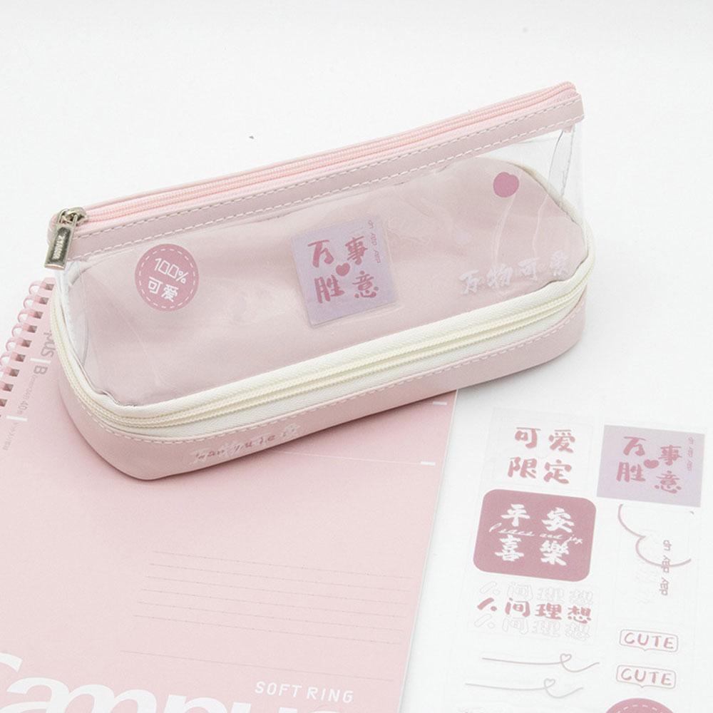 Transparent Pen Bag Double Layer Large Capacity Portable Student Stationery Supplies Junior High School Study Stationery Bag