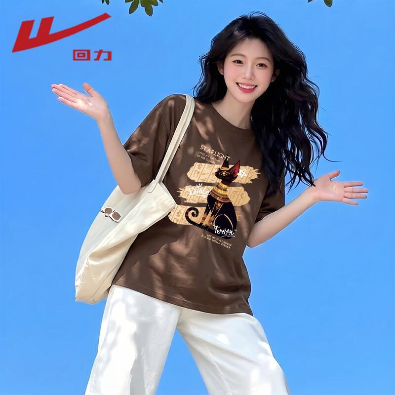 Warrior Women s Cotton Crew Neck T-Shirt 2XL