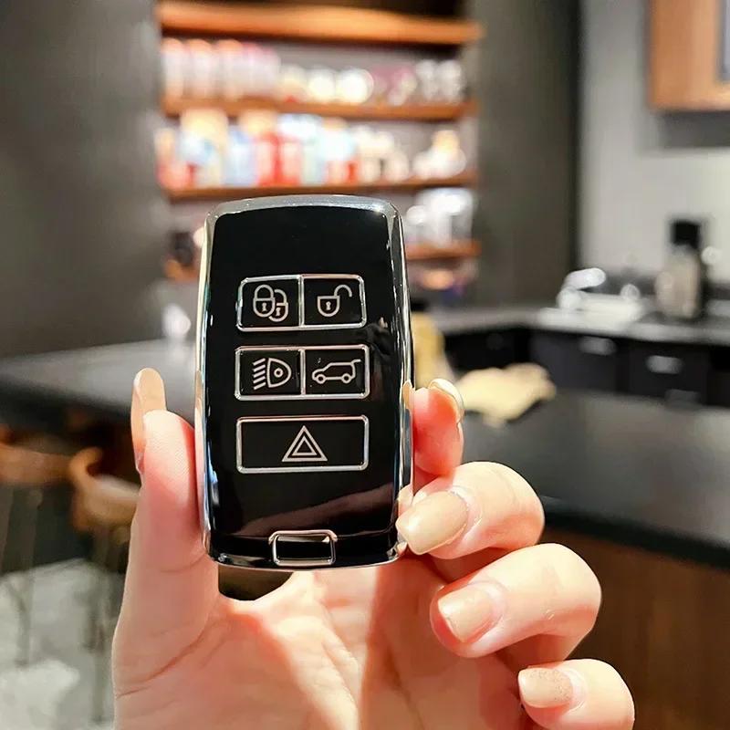 Car Key Case Cover For Land Rover Range Rover Sport Evoque Velar Discovery 5 Jaguar XJ XE XF XJL XFL E-Pace F-Pace Keychain Men