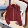 Women's Gray Knitted Stand Collar Zipper Cardigan Jacket - 2026 Spring/Winter Style, Versatile as Inner or Outer Wear, Short Top.