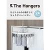 CB JAPAN 24-Piece Clothes Drying Hanger, White x Gray, Convenient Door Hook for Indoor Drying, Stretchable Grip for Easy Hanging in High Places, Tangl