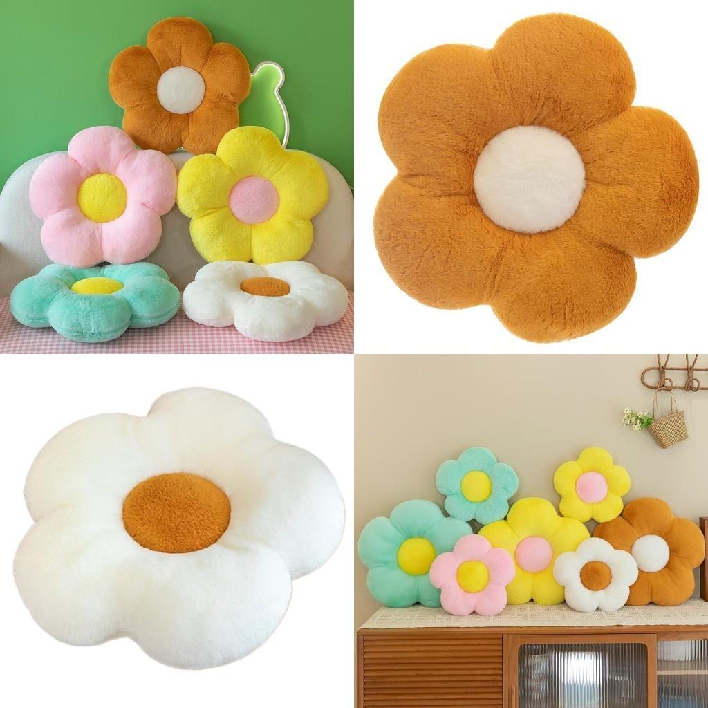 Comfy Floral Plush Seat Supportive And Adorable Sunflower Chair Pad