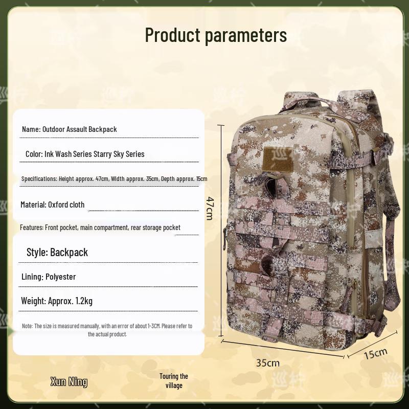 Xunling Outdoor Tactical Camouflage Backpack