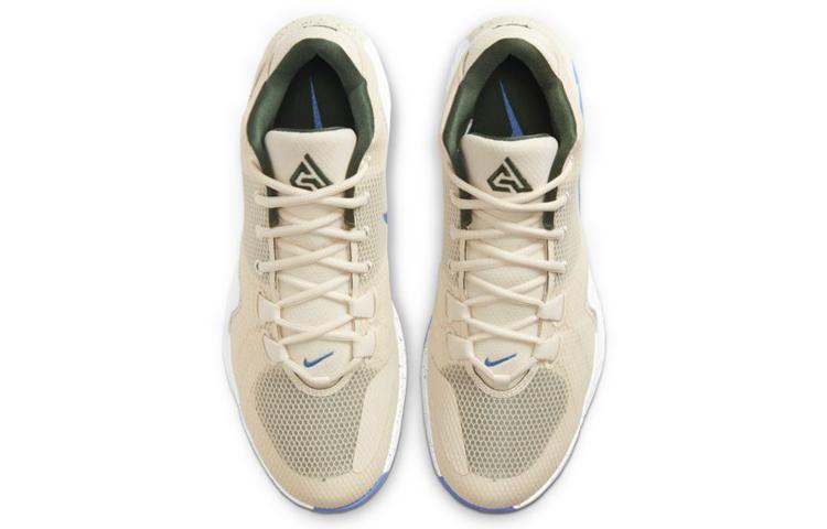 Nike Zoom Freak 1 Ep 'Cream City' BQ5423-200