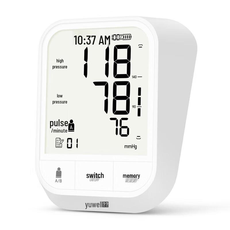Yuwell Home Medical Devices