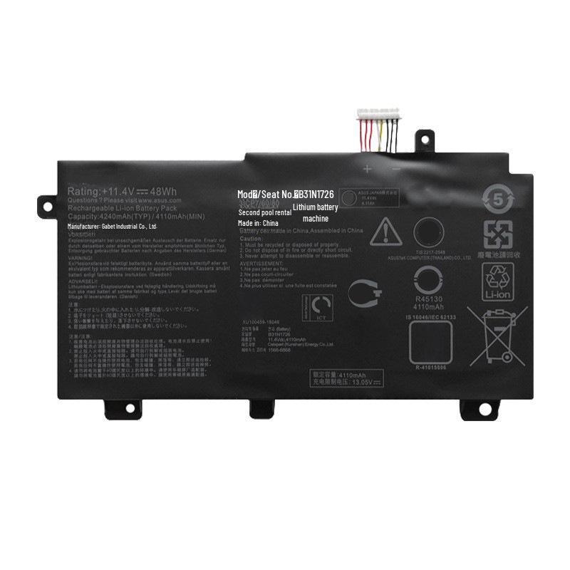 Compatible Battery B31N1726 for Asus FX504GE/FX80G 5th Gen Laptops