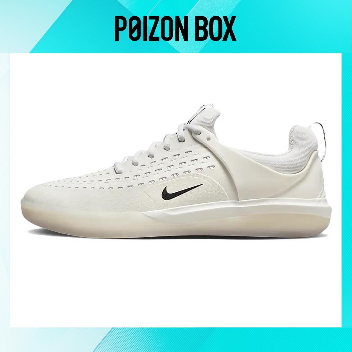 

кроссовки Unisex Nike Skate shoes DJ6130-100