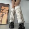 Fuzzy Faux Furs Leg Warmers Furs Heels Long Boots Cuffs Cover Has Elastic One Pair Carnivals Boot Cover Y2K JK Uniform