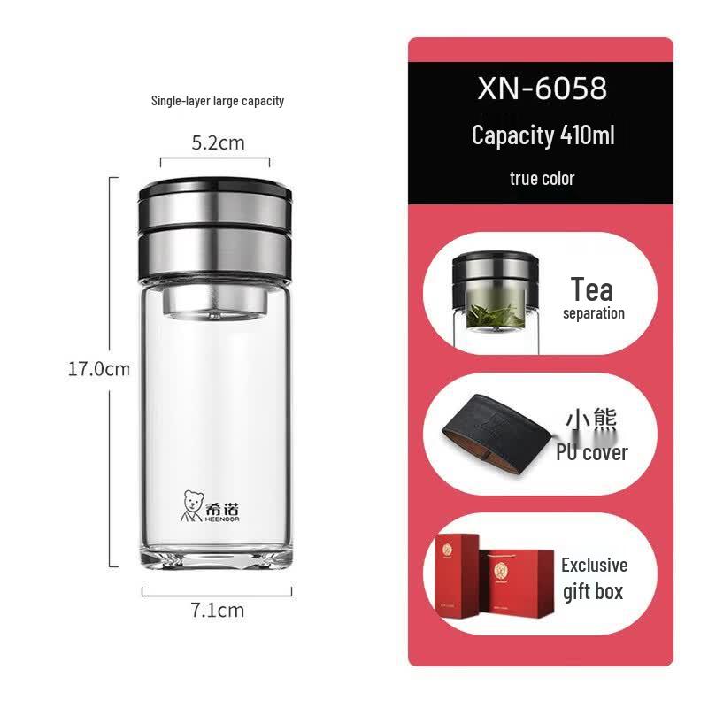 Xinuo Tea Infuser Glass Cup