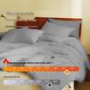 HLA Soy Fiber & Lyocell Lightweight Quilt