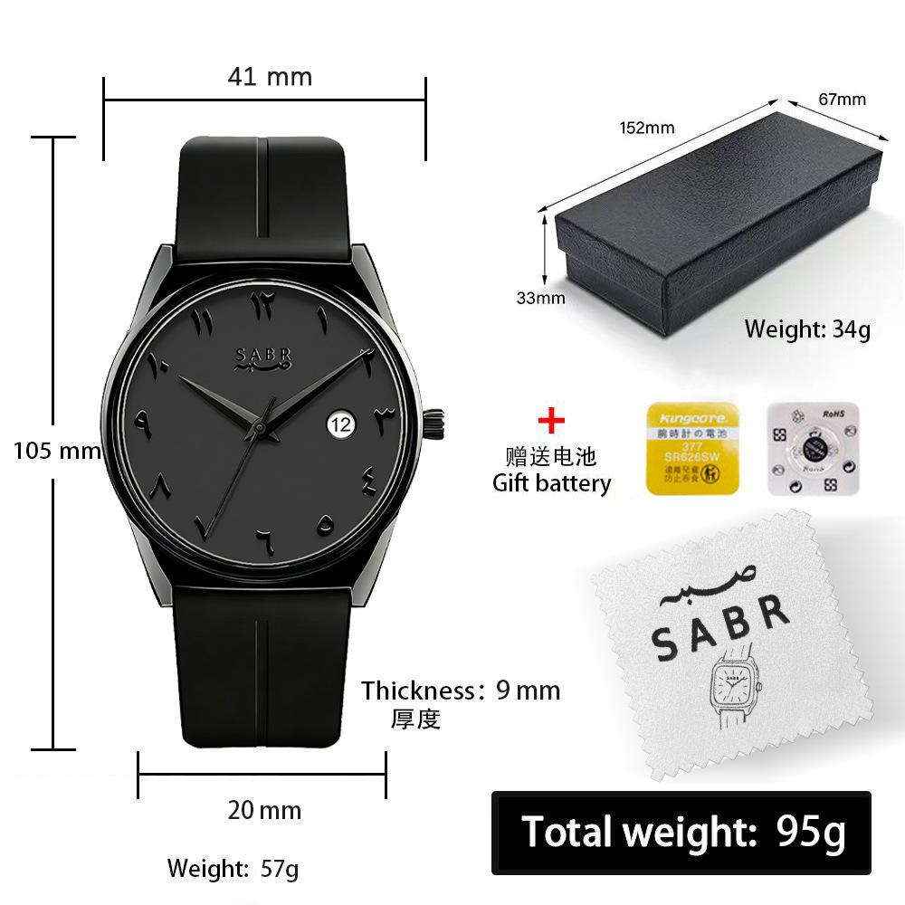 Sabr Arab Business Quartz Watch Men S Simple Fashion Calendar Waterproof Ultra-Thin Watch