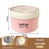 316 Stainless Steel Insulated Microwave Bento Lunch Box with Soup Bowl, Round Gift Set for Office Workers and Students.