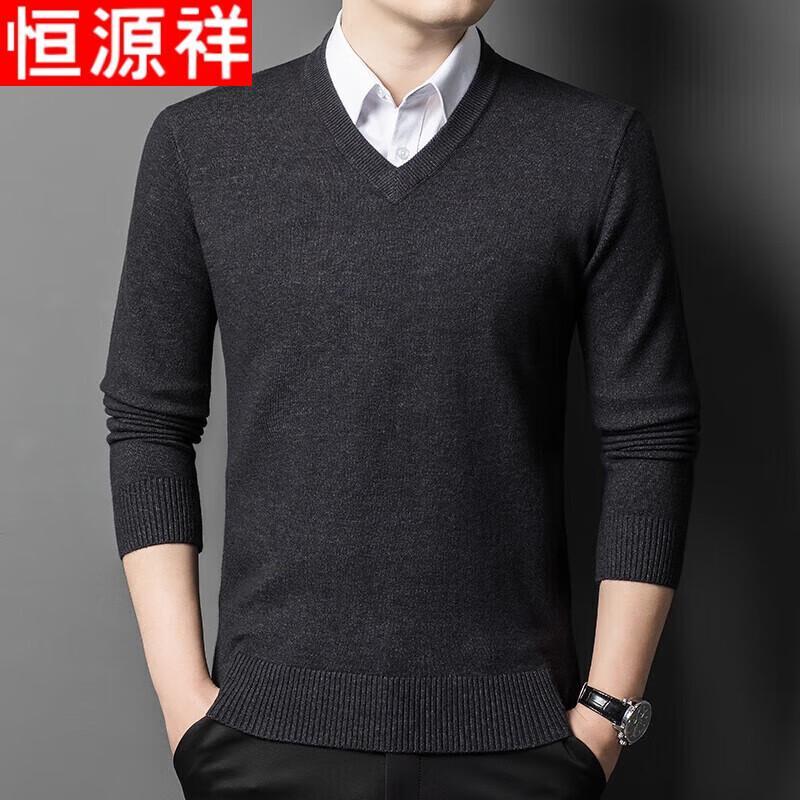 Hengyuanxiang Men's V-Neck Thick Wool Blend Sweater