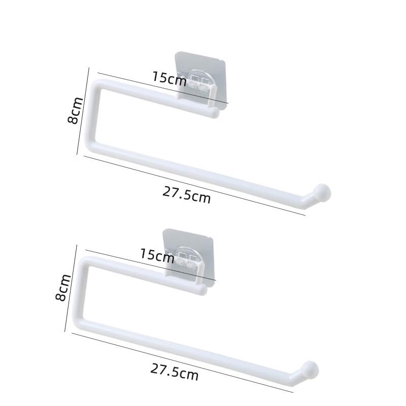 

Zhaoran Punch-Free Multi-functional Kitchen Paper Holder 2-Pack