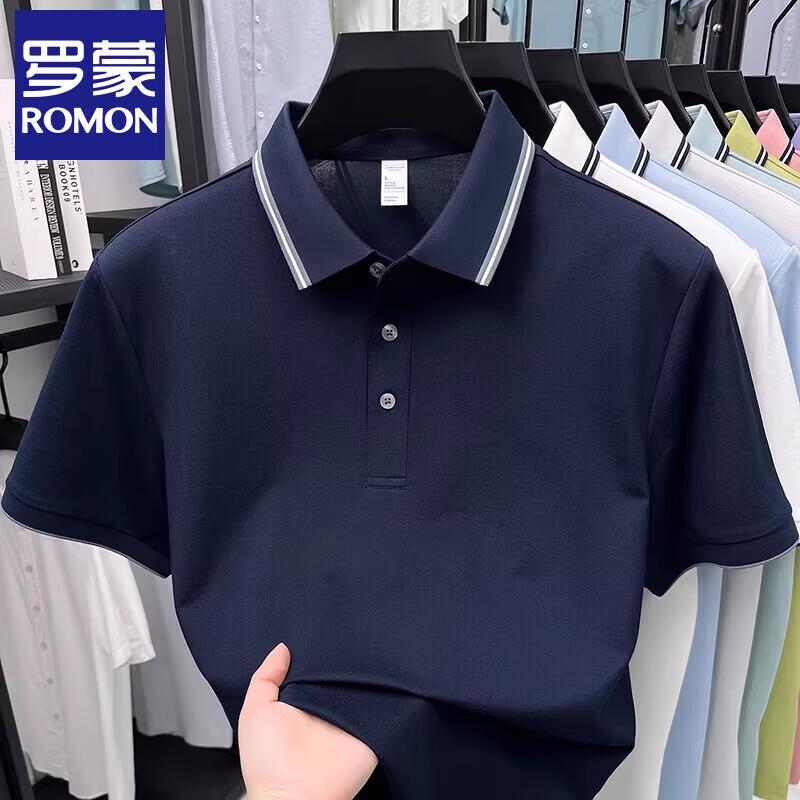 Romon Men's Short Sleeve Polo Shirt