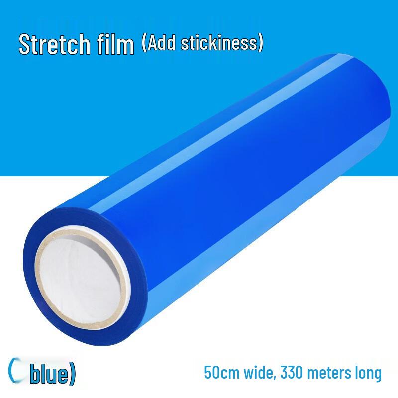 Multi-purpose Plastic Stretch Wrap Film