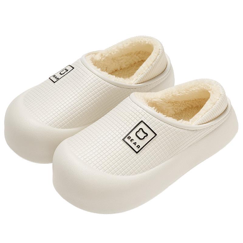 Women's Waterproof Plush Indoor Slippers - Warm, Non-Slip, Heel-Covering Winter Cotton Shoes for Men & Women
