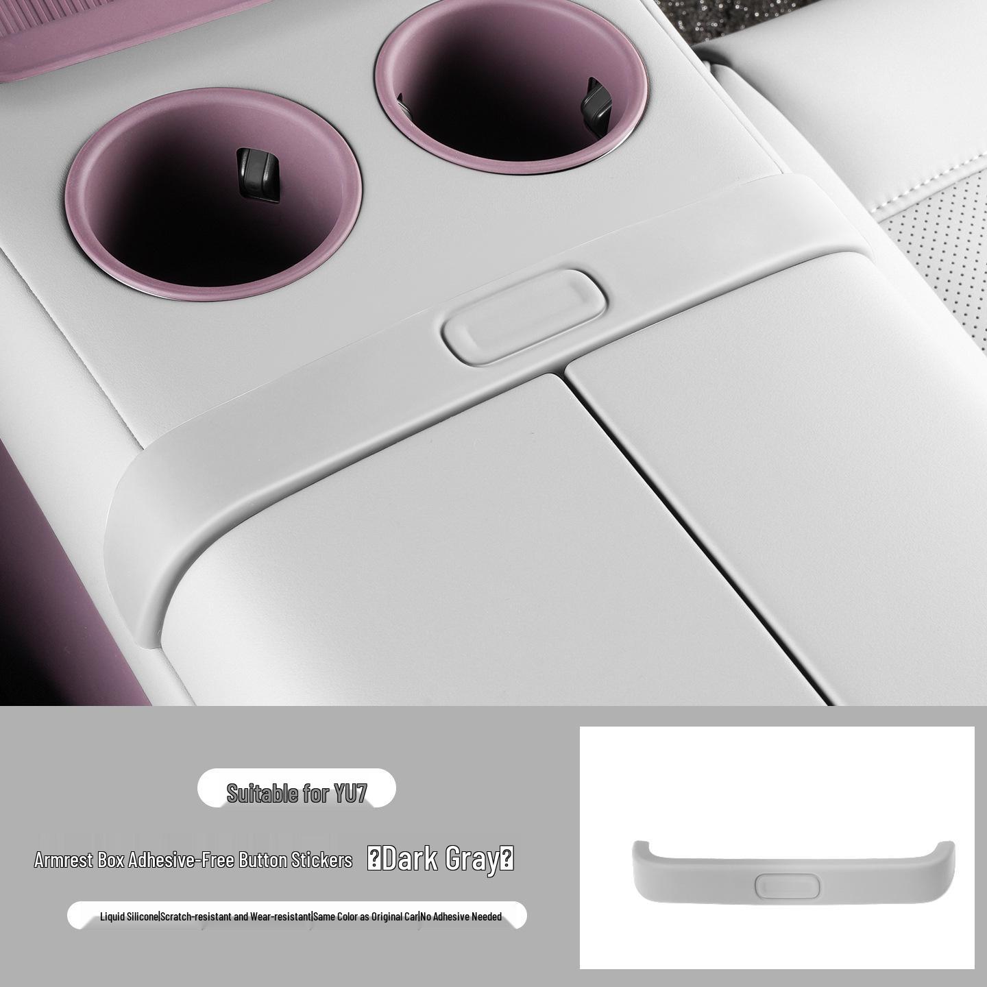 Xiaomi YU7 Armrest Box Button Sticker Silicone Pad Set for Interior Decoration.