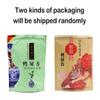 2023 Phoenix Dancong Yashixiang Oolong Tea Feng Huang Duck Feces Aroma Dancong