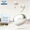 Philips TAT1120 True Wireless Earbuds with ANC