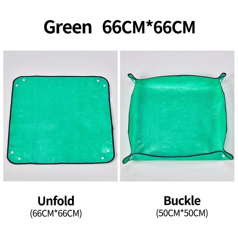 1PC 50cm-100cm Planting Mat Foldable Garden Plant Flower Pot Transplanting Waterproof Mats  Planters Plantas Accesorios