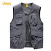 JEEP Men's Multi-Pocket Outdoor Fishing Vest