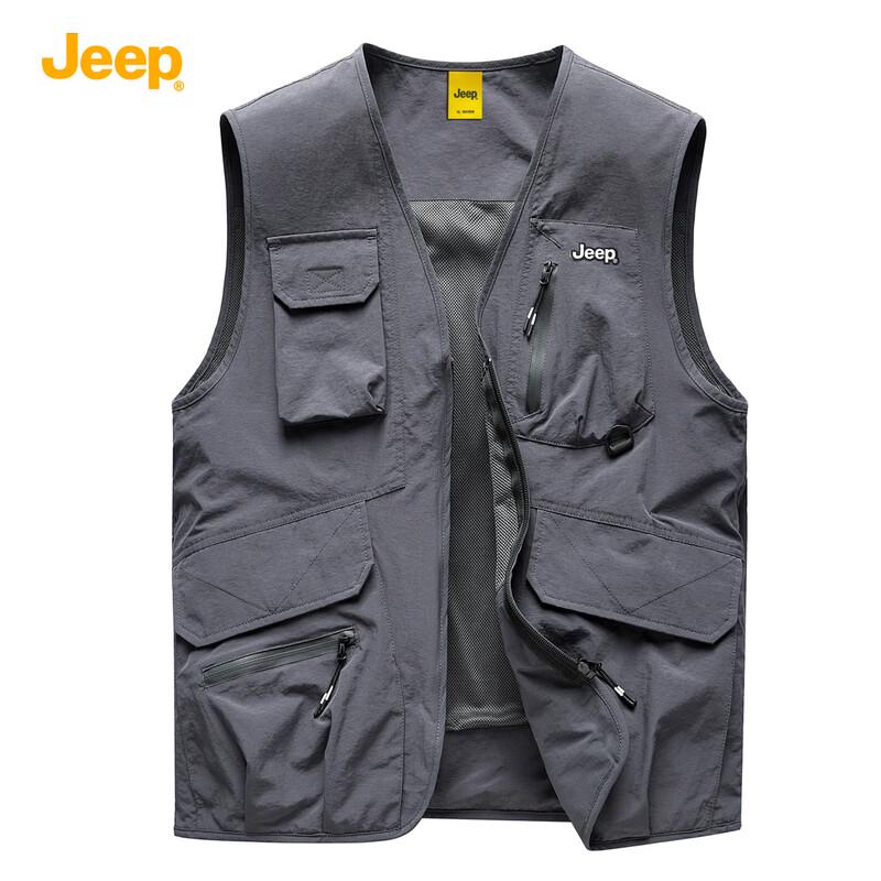 JEEP Men's Multi-Pocket Outdoor Fishing Vest