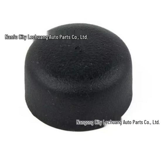 

Ford Focus/Fiesta Wiper Arm Nut Cover W710461S300 Lechuang