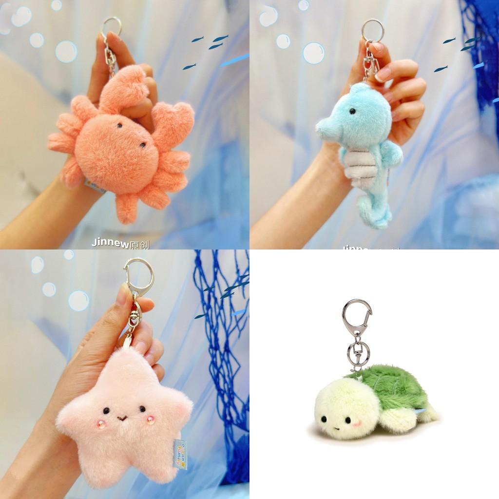 Marine Animals Plush Keychain With Pressable Sound For Backpack Decor