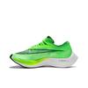 ZoomX Vaporfly NEXT% Electric Green Unisex Sneakers Black Guava-Ice AO4568-300