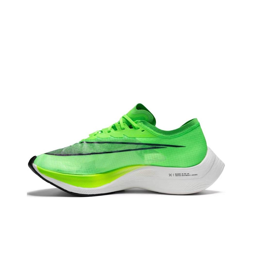 Nike ZoomX Vaporfly NEXT% Elektriski Zaļi