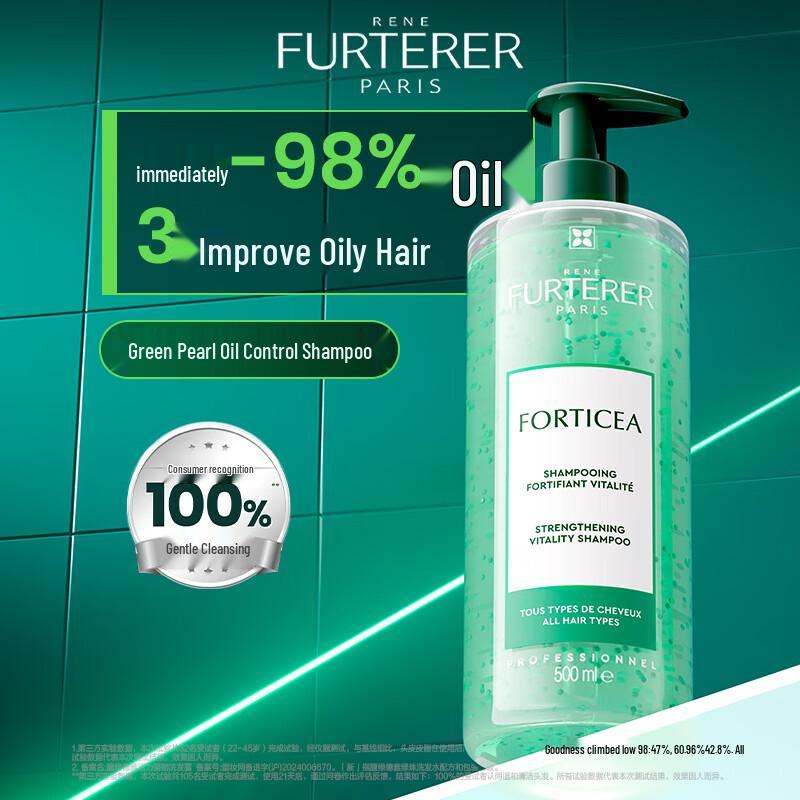 Rene Furterer Fortifying Shampoo