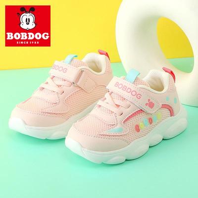 Unisex – Adidaşi