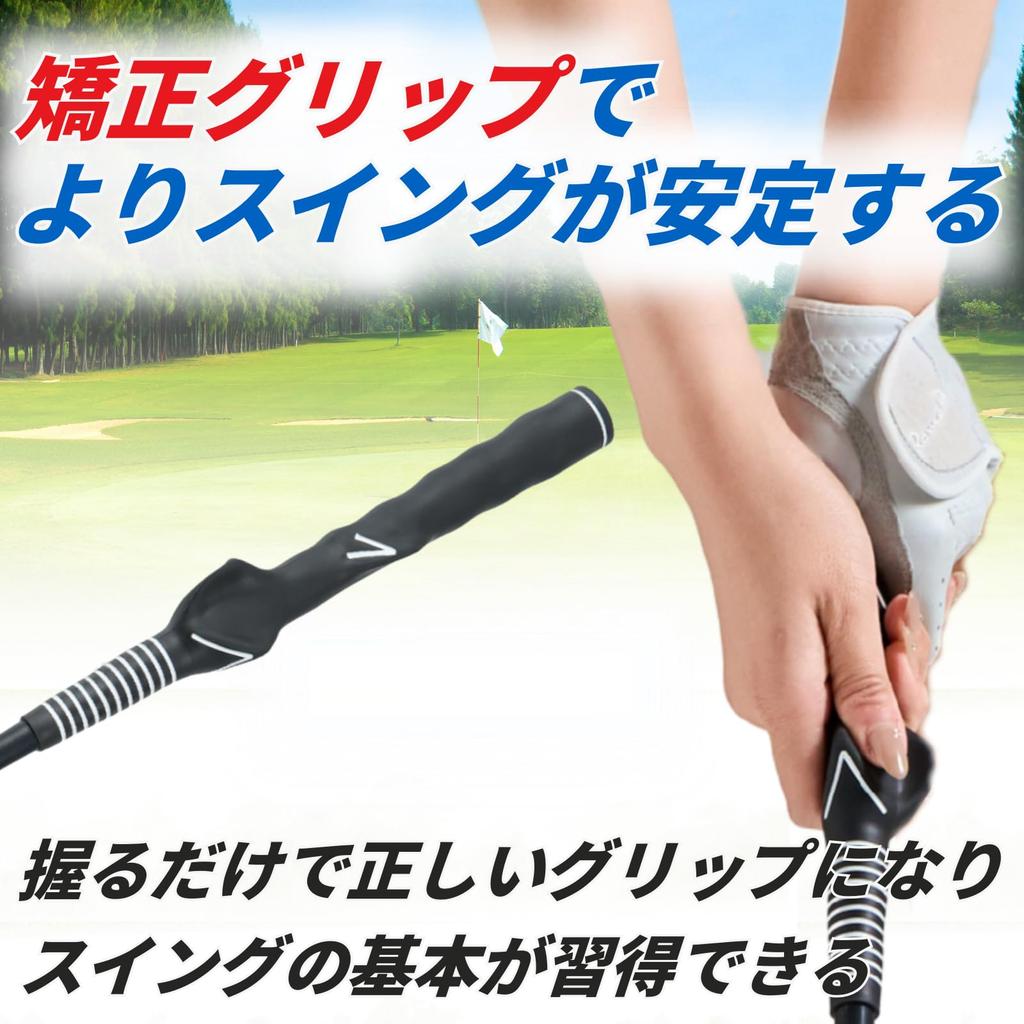 [Supervised by Pro Golfer Maya Matsuzaki] D&K Golf Practice Equipment, Triangle Sensei Swing Stick, Practice Tools, Swing Correction, Swing Training