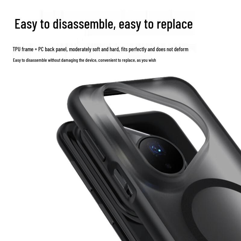Mr. Blue Ape Frosted Magnetic Anti-Drop Case for Huawei Pura 90 Pro Max Black