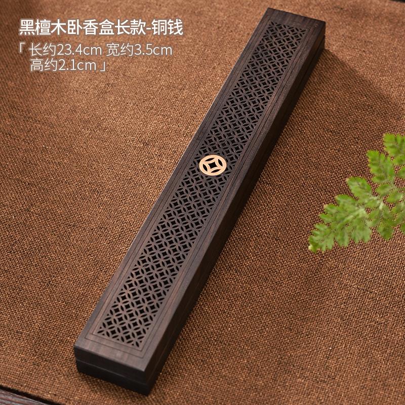 Ebony Long Incense Box Hollow Craft Household Incense Burner Aromatherapy Furnace Zen Censer Burner Holder Home Decoration Craft