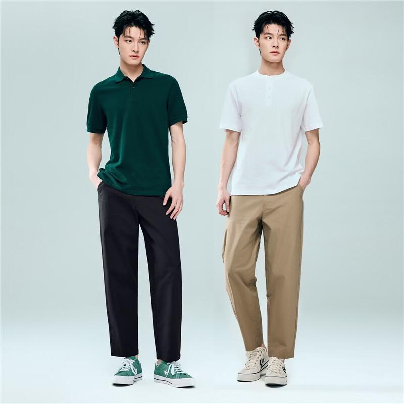 Giordano Men's Pure Cotton Mid-Rise Straight-Leg Ankle Casual Pants