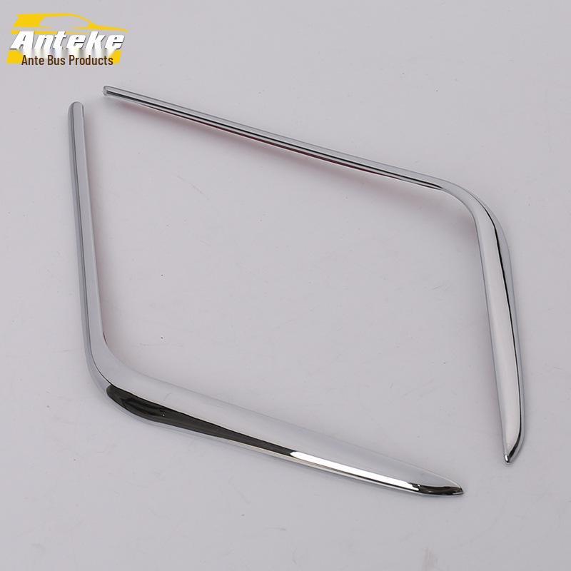 XT5 Speaker Box Trim & Electroplated Cover Decorative Patch for 16 Models