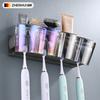 Gun Ash Toothbrush Rack, Bathroom Non-punching Mouthwash Cup, Tooth Cup, Wall-mounted Storage Rack, Electric Toothbrush Rack