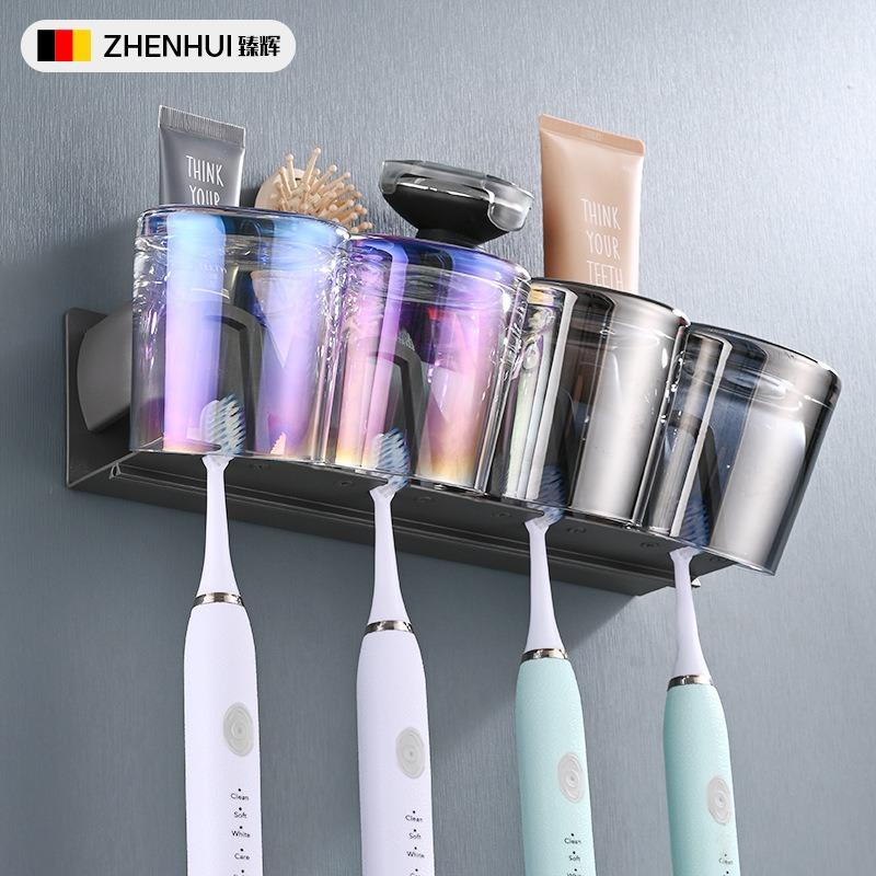 Gun Ash Toothbrush Rack, Bathroom Non-punching Mouthwash Cup, Tooth Cup, Wall-mounted Storage Rack, Electric Toothbrush Rack