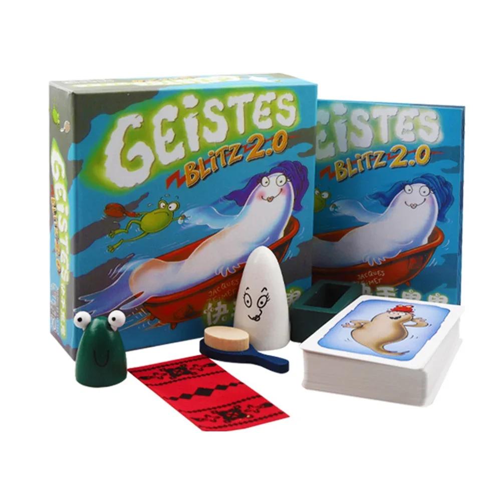 Family Game Gathering Game Card Game Geistes Blitz 1+2+3 +4Ghost Blitz Geistesblitz 5 Vor 12 Board Game