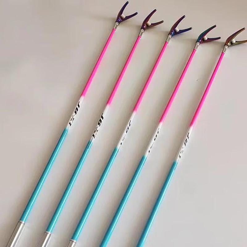 Oeny Carbon Fiber Fishing Rod Stand