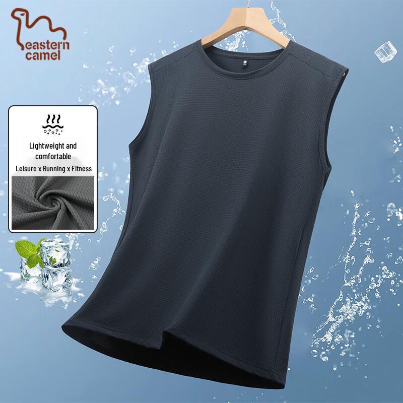

EASTERN CAMEL Men s Ice Silk Sleeveless T-Shirt 4XL