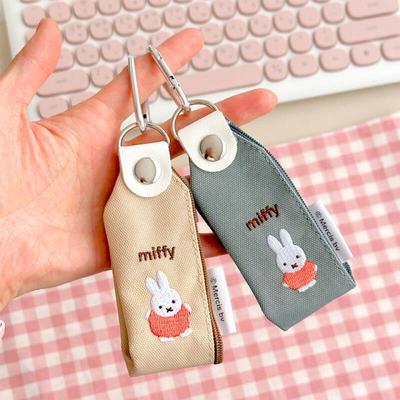 [Miffy] Miffy Mini Piucci Keychain (Random Delivery)